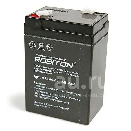 Аккумулятор свинцовый 6в, 4.5Ач, Robiton VRLA6-4.5, 69*46*100мм ...