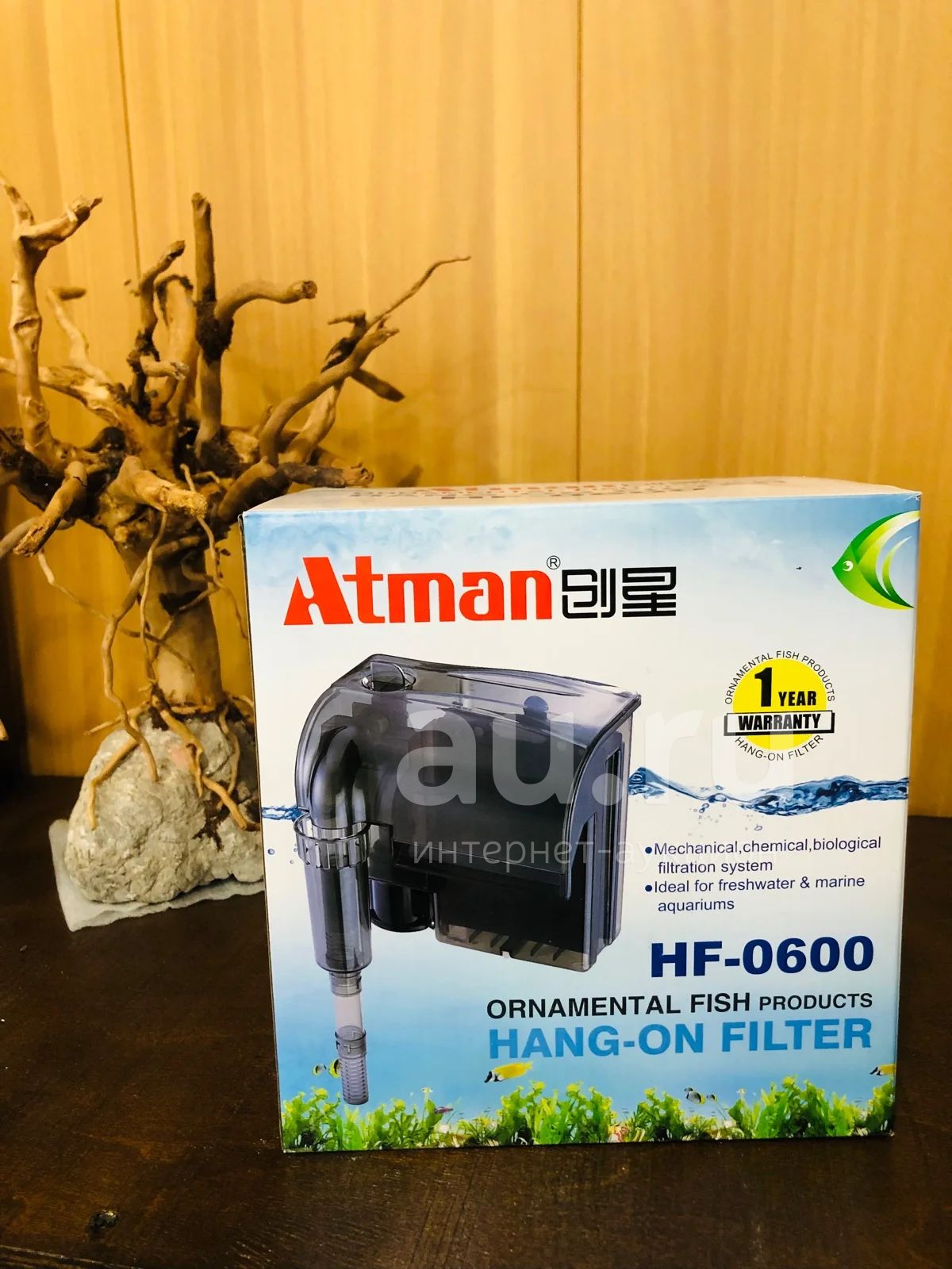 Фильтр рюкзачный ATMAN HF-0600 д/аквариумов до 100л,600л/ч,6W,черный ...