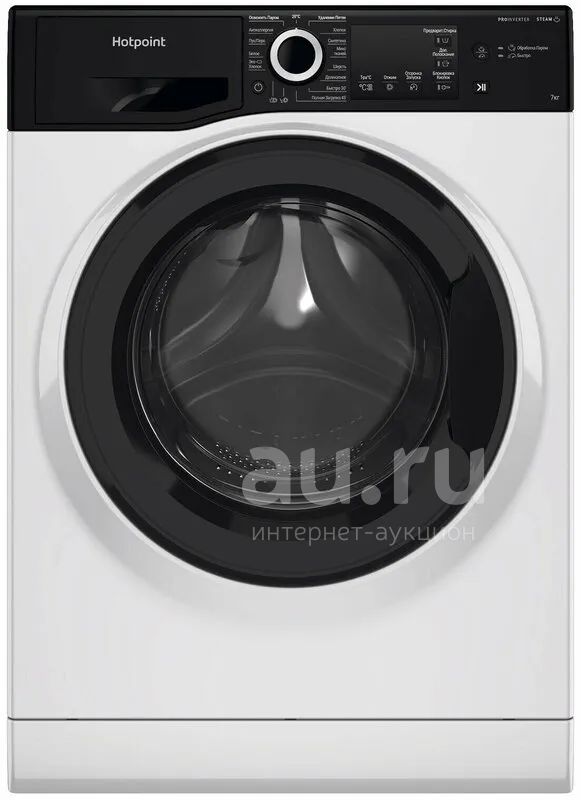 Стиральная машина Hotpoint-Ariston NSB 7239 ZK VE RU — купить в ...