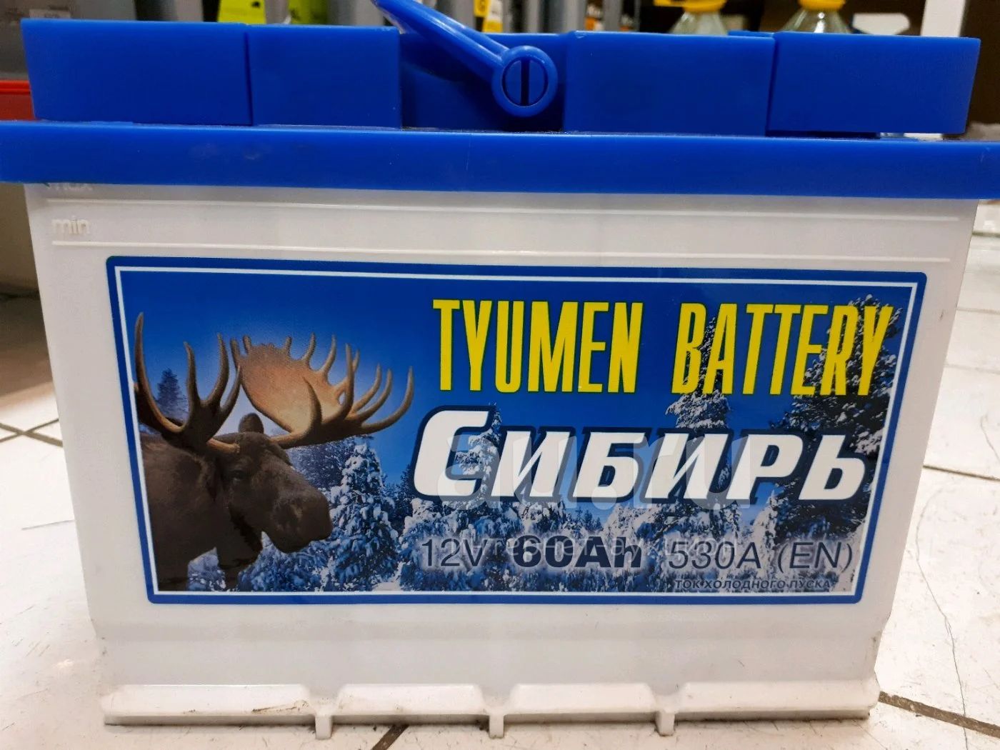 Русский battery. Тюменский аккумулятор Сибирь 62. АКБ Тюмень Сибирь 60. Аккумулятор Тюмень Сибирь. Аккумулятор Сибирь 60.