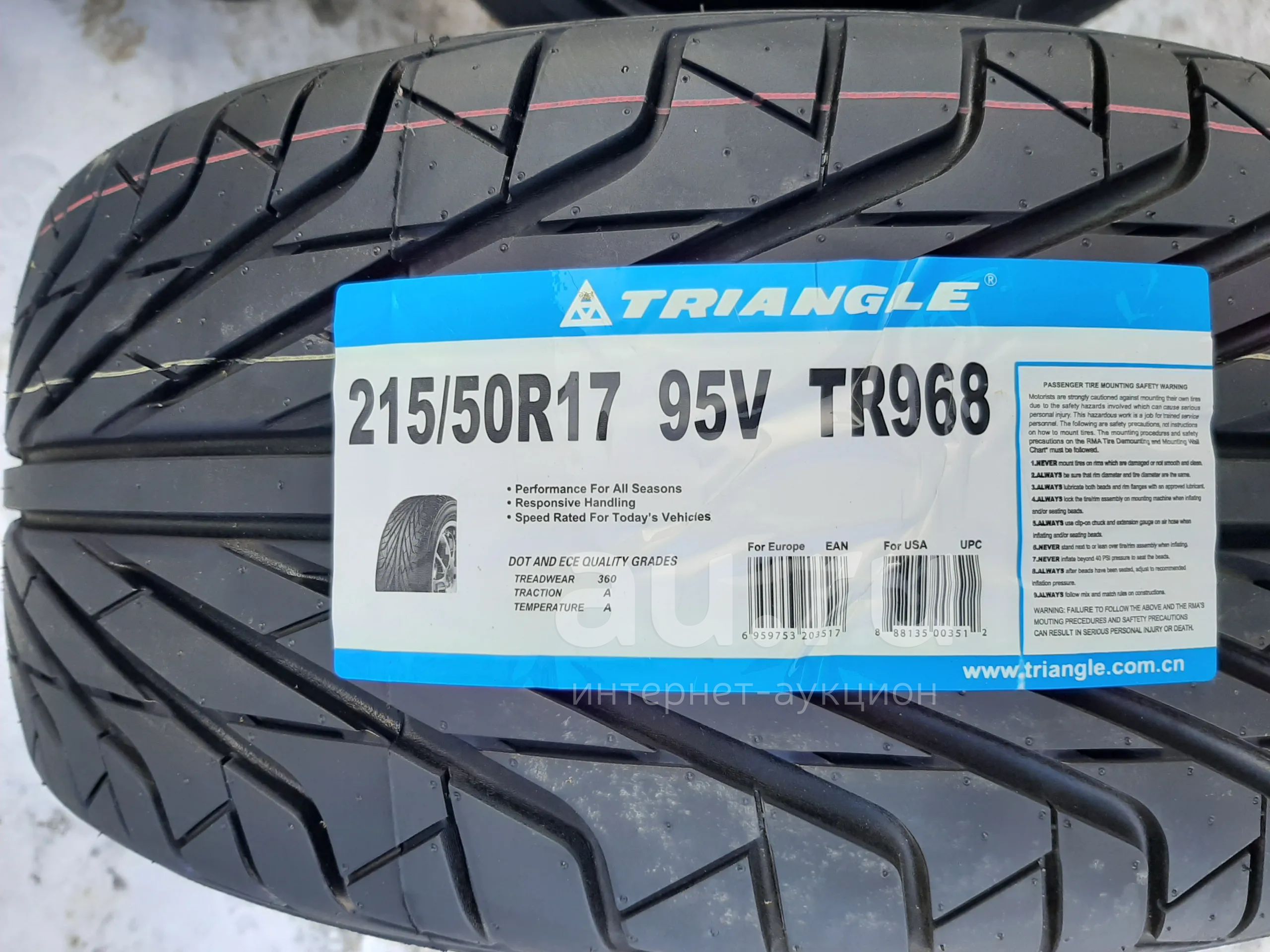 Tr968 215 50 r17. 215/50/17 Триангл. Treadwear Triangle tr968. 215 50 R17 tr968. 215 50 R17 95v.