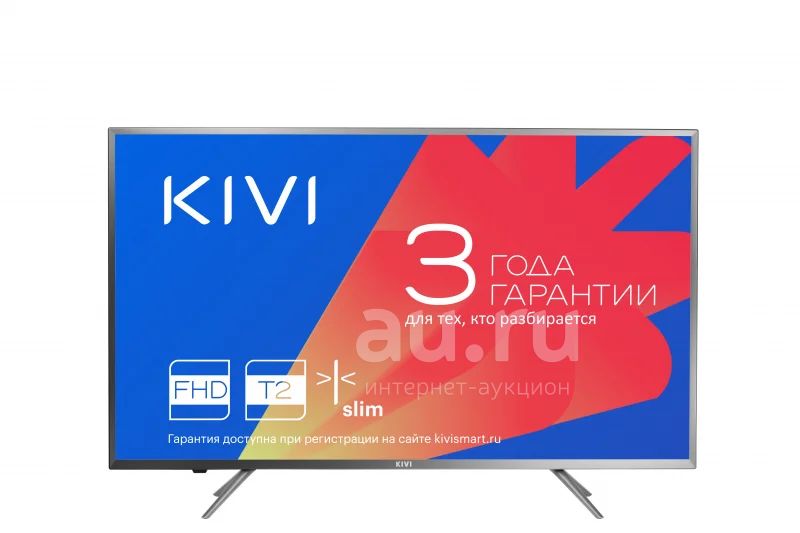 Телевизор Kivi 40FK20G — купить в Красноярске. Состояние: Новое ...