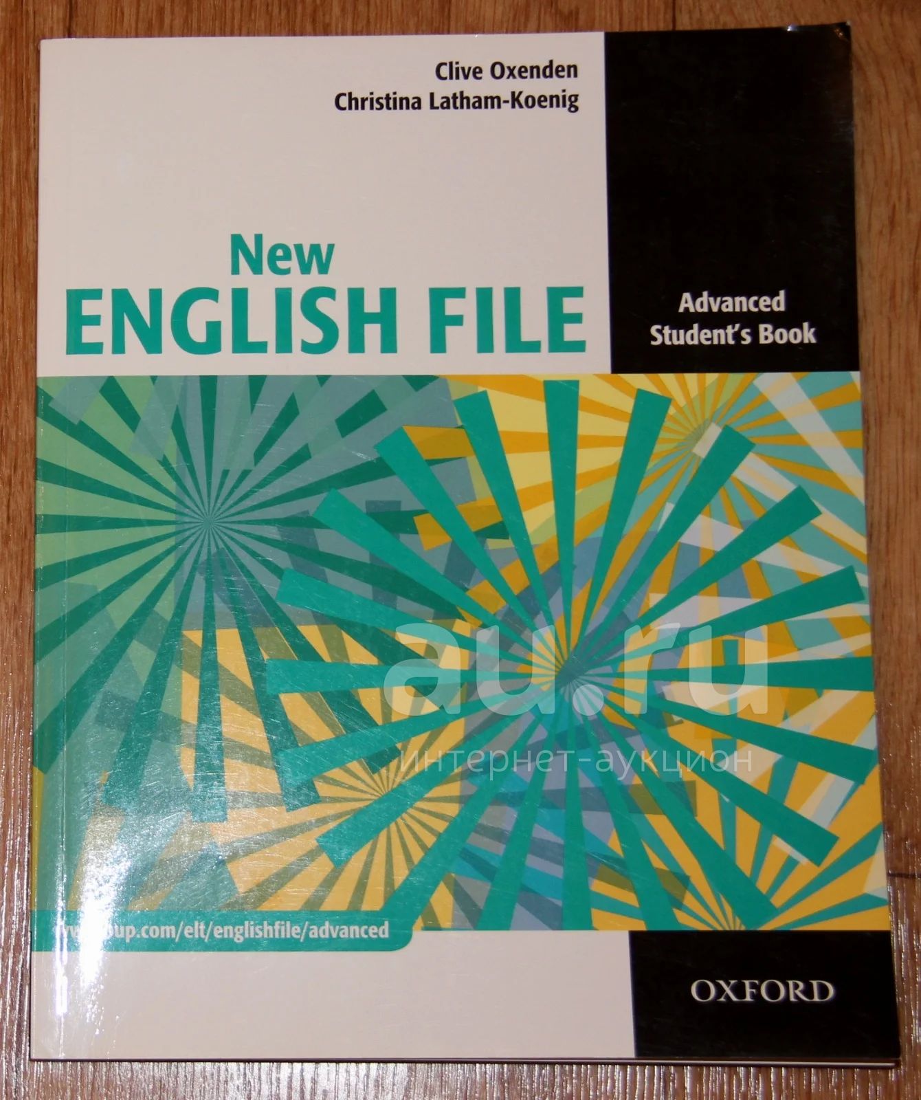 Clive oxenden new english file