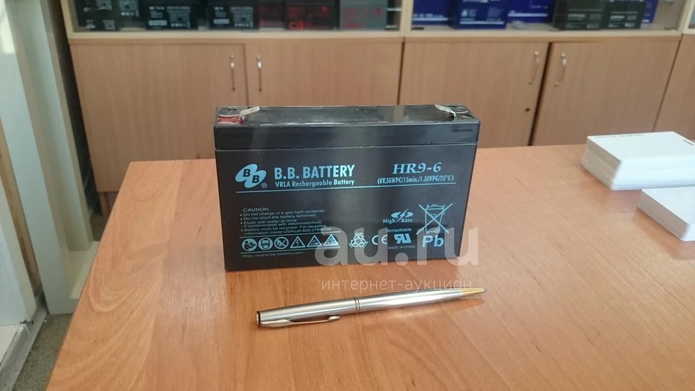 Battery 9. Аккумуляторная батарея DTM 12045. Батарея для ИБП BB HR 9-6 6в 9ач. Батарея BB Battery hr9-6. Аккумулятор b.b.Battery HR 9-6.