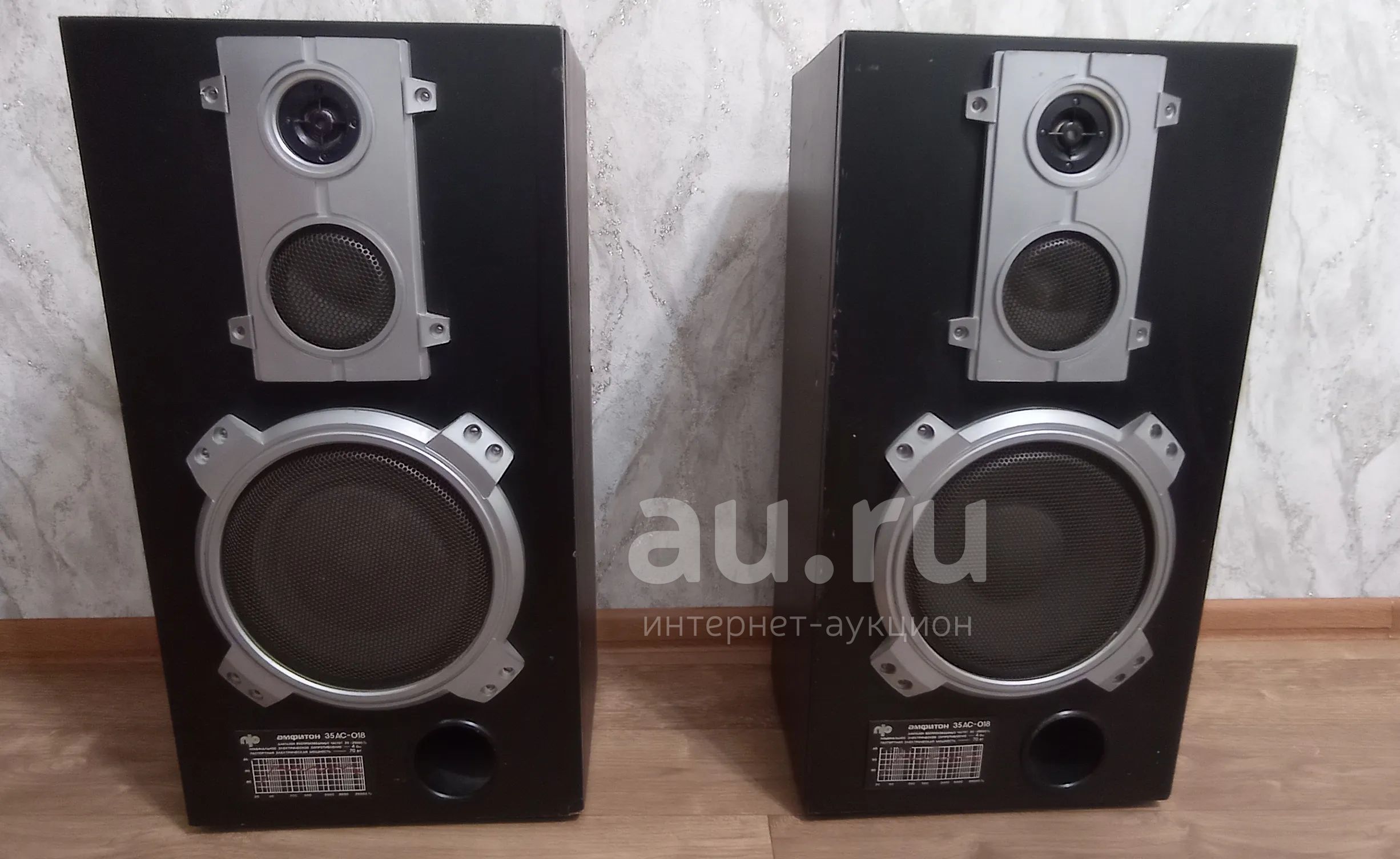 Колонки Амфитон 35ас-018 — купить в Красноярске. Состояние: Б/у ...
