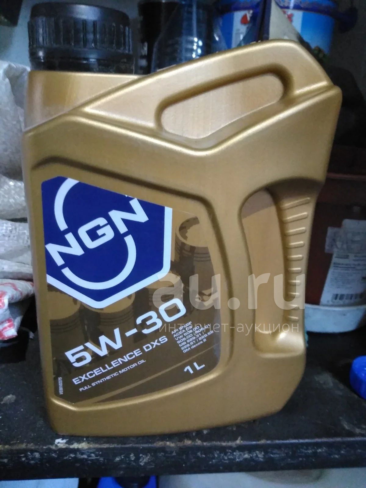 Купить Масло Ngn 0w30
