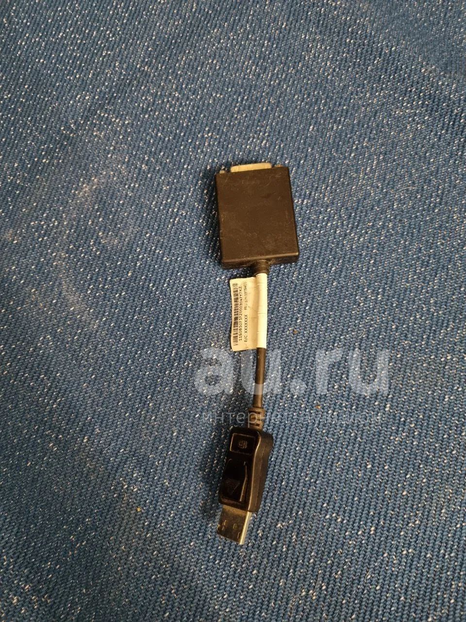 переходник displayport - dvi dp-dvi — купить в Красноярске. Состояние ...