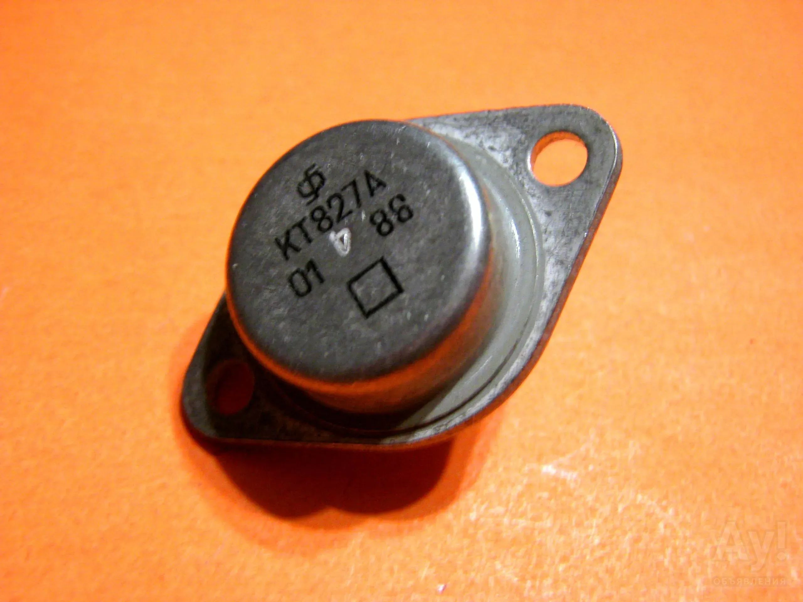 КТ827А, составной NPN транзистор, 100V, 20A, 125W, КТ-9. — купить в ...