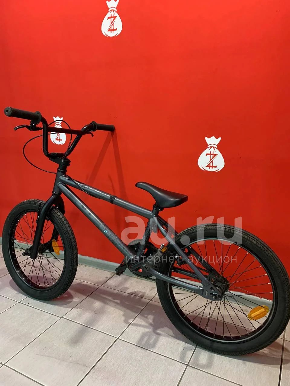 BMX R20 5383 . Au.ru