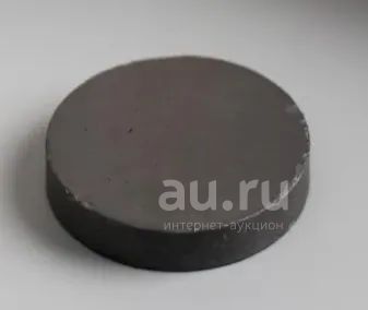 Магнит технический (магнитит на обе стороны) 25х5мм. 457707 — купить в ...