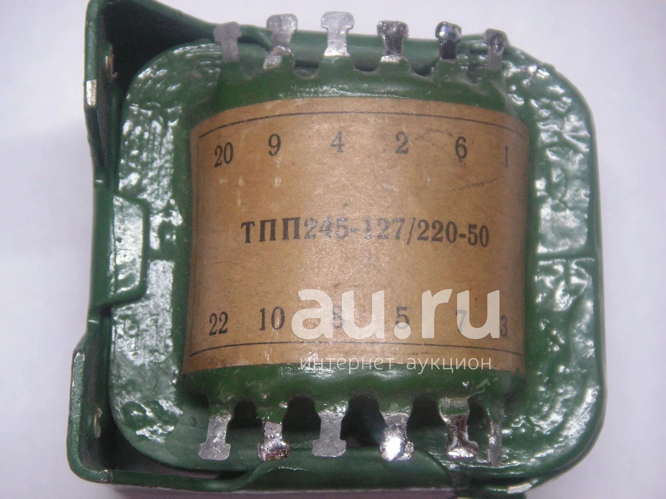 Тпп 314-220-50. Тн36-220-50. 245 127. Hankook winter i cept evo 3 w330. Кольцо гильзы 240-1002022.