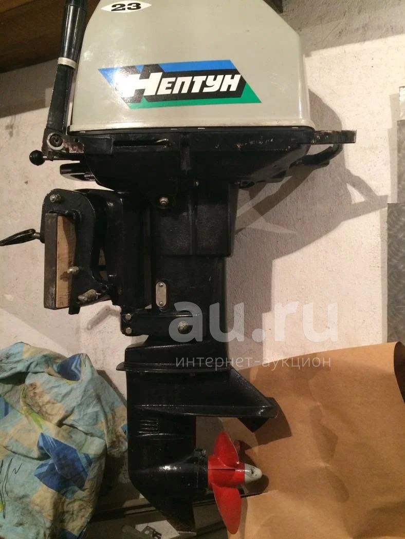 Лодочные Моторы Нептун Официальный Сайт Купить