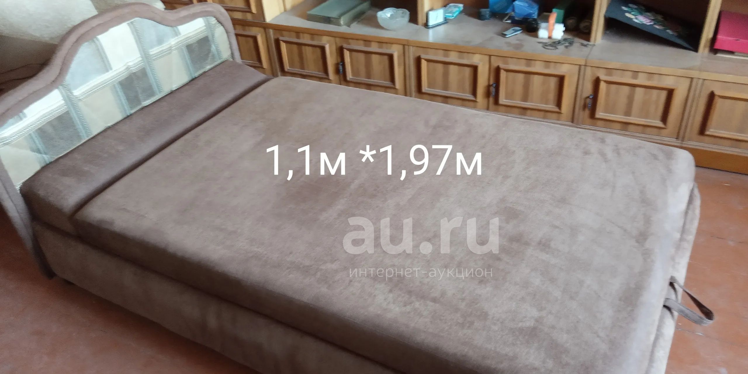 Кровать Полуторная Купить В Нижнем Новгороде