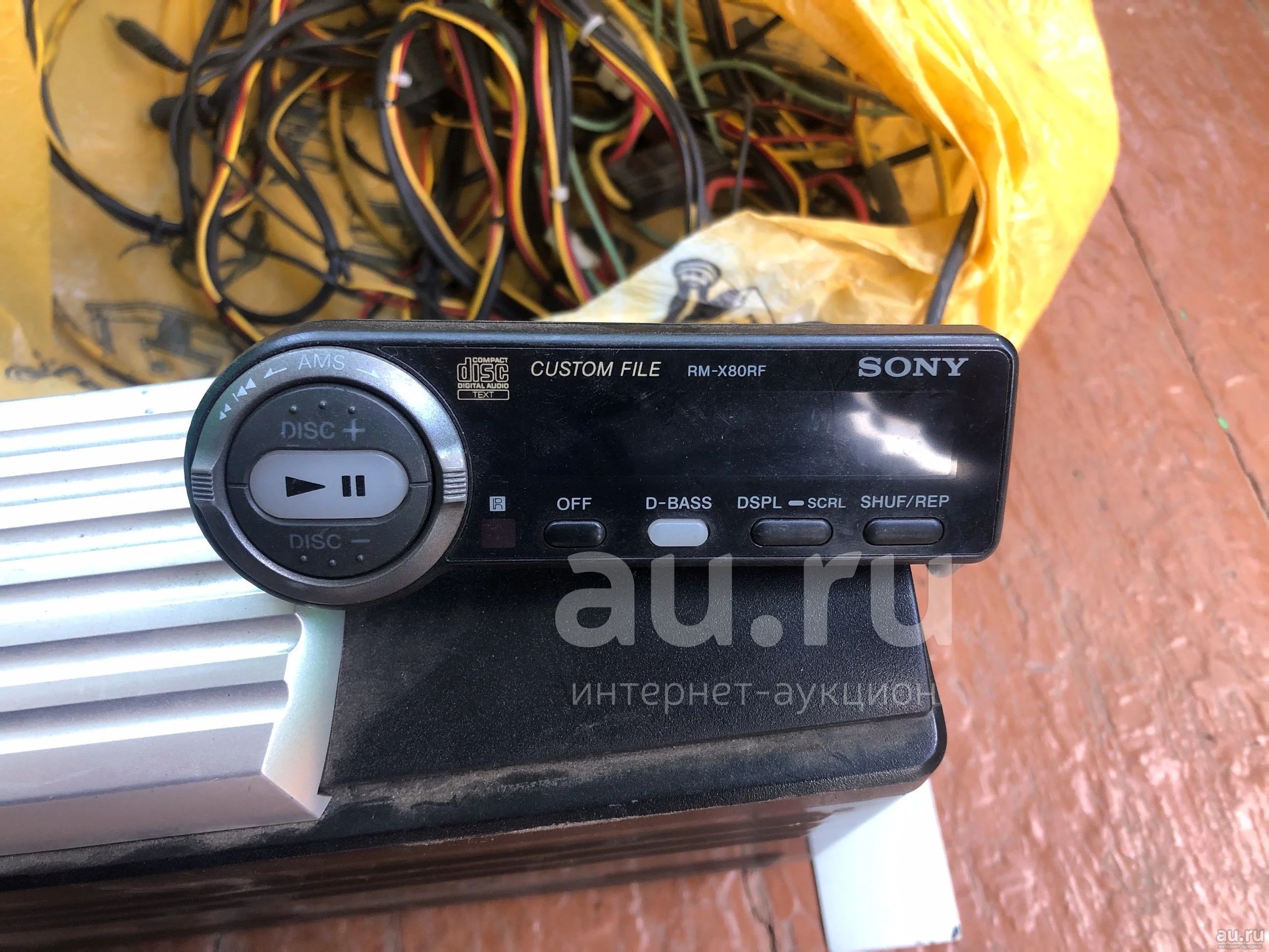 SONY CDX-555RF - カーオーディオ