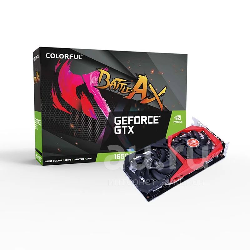 Видеокарта Colorful NB 4G-V GeForce GTX 1650 Super, 4096 МБ (4 GB ...