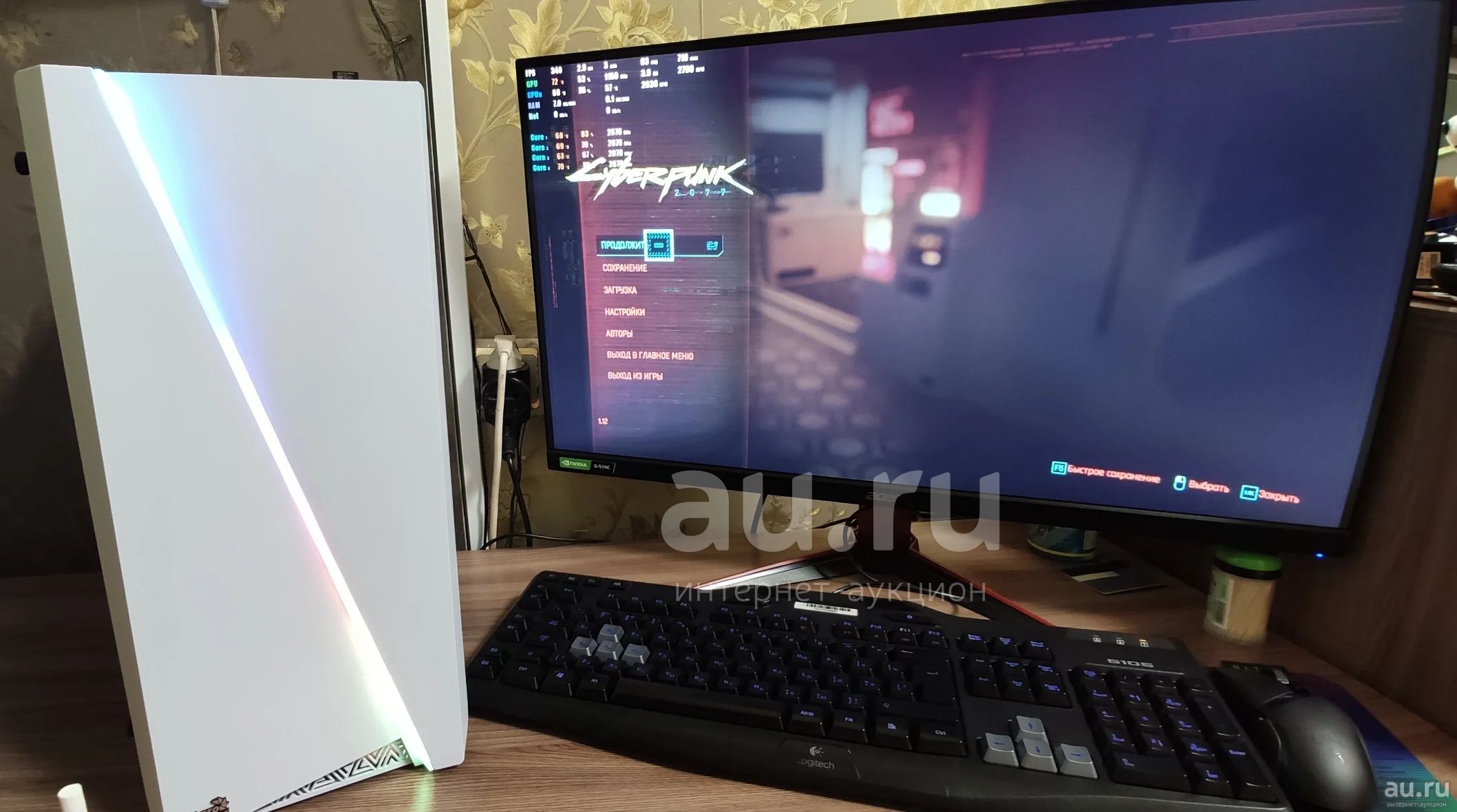 Компьютер Для Игр, Учёбы, Работы — Купить В Красноярске. Состояние.