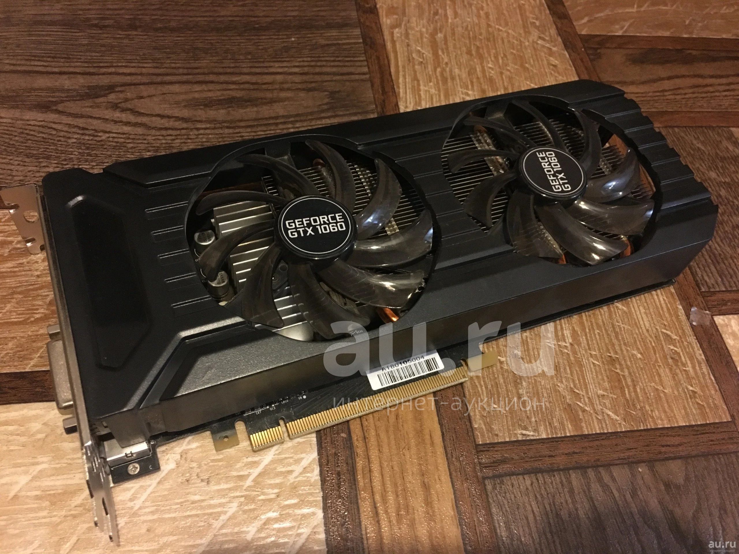Palit 1060 6gb. Драйвер palit 1060. Драйвер palit 1060. Gtx 1060 dual 3gb. Gtx 1060 palit stormx.