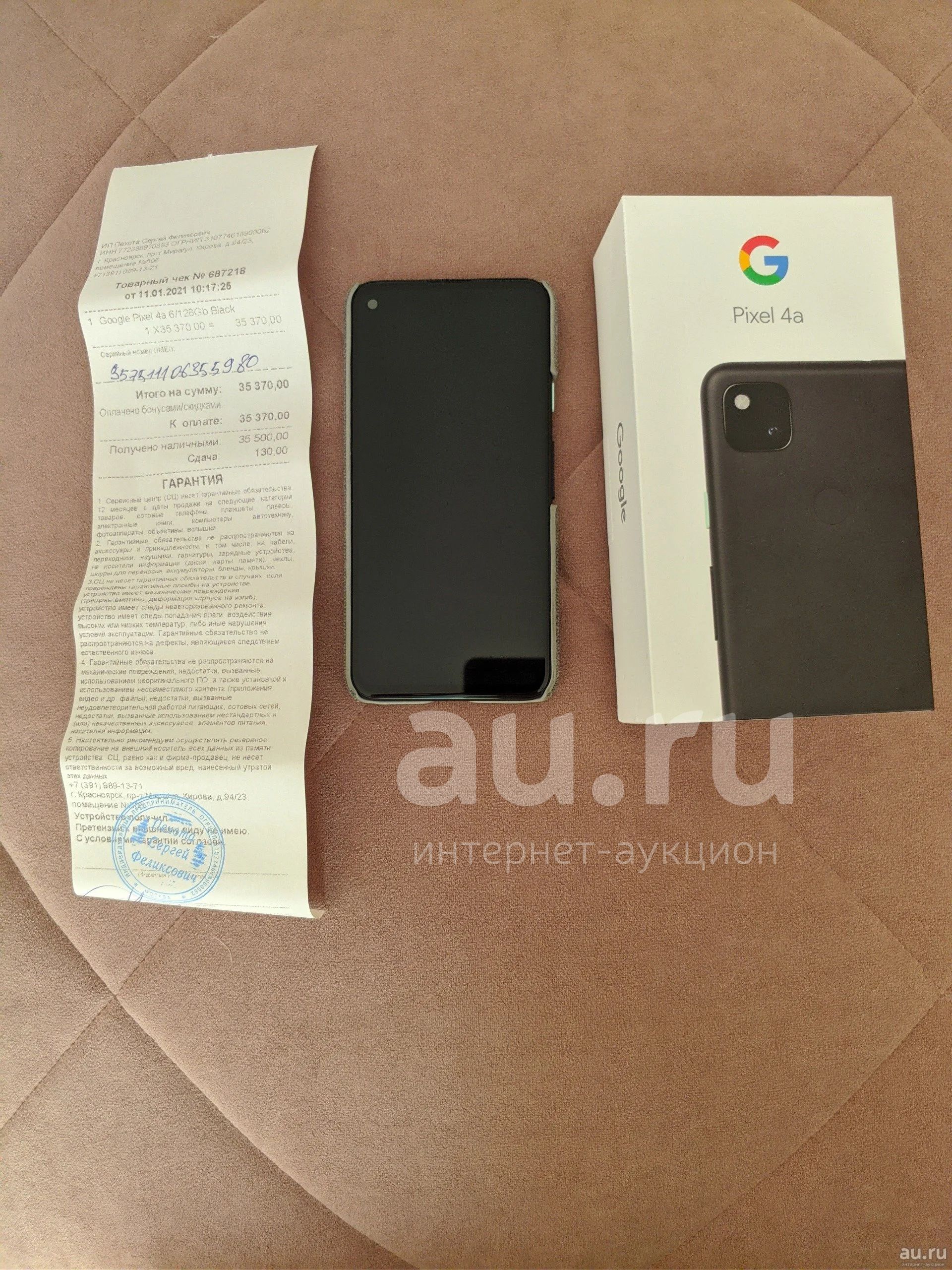 Google pixel 4 a — купить в Красноярске. Состояние: Б/у. Смартфоны на  интернет-аукционе Au.ru