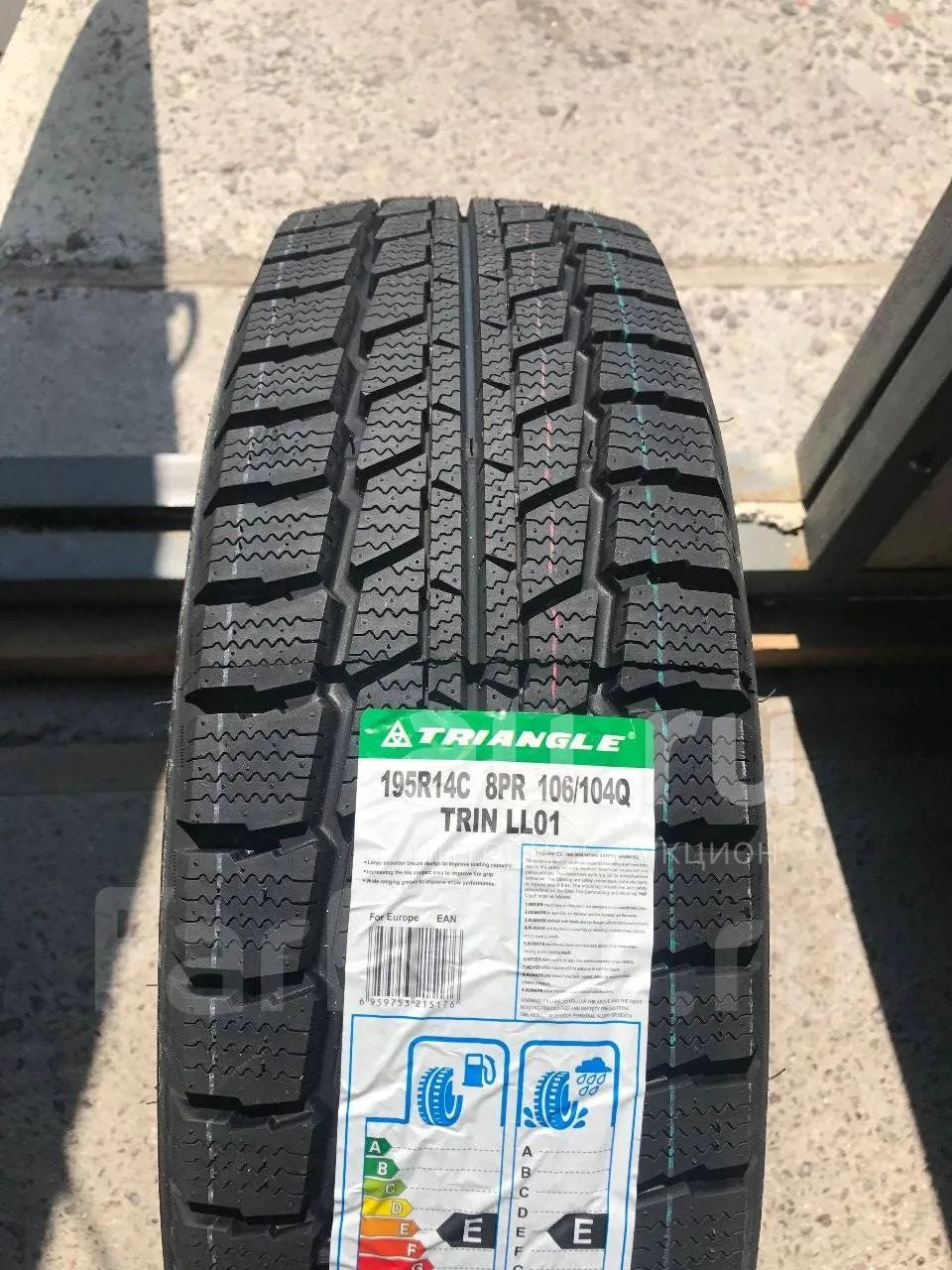Шины триангл snowlink ll01. Triangle group ll01. 225/75r16 triangle ll-01. Автошина r16 195/75 c triangle ll01 107/105q. Шины триангл snowlink ll01.