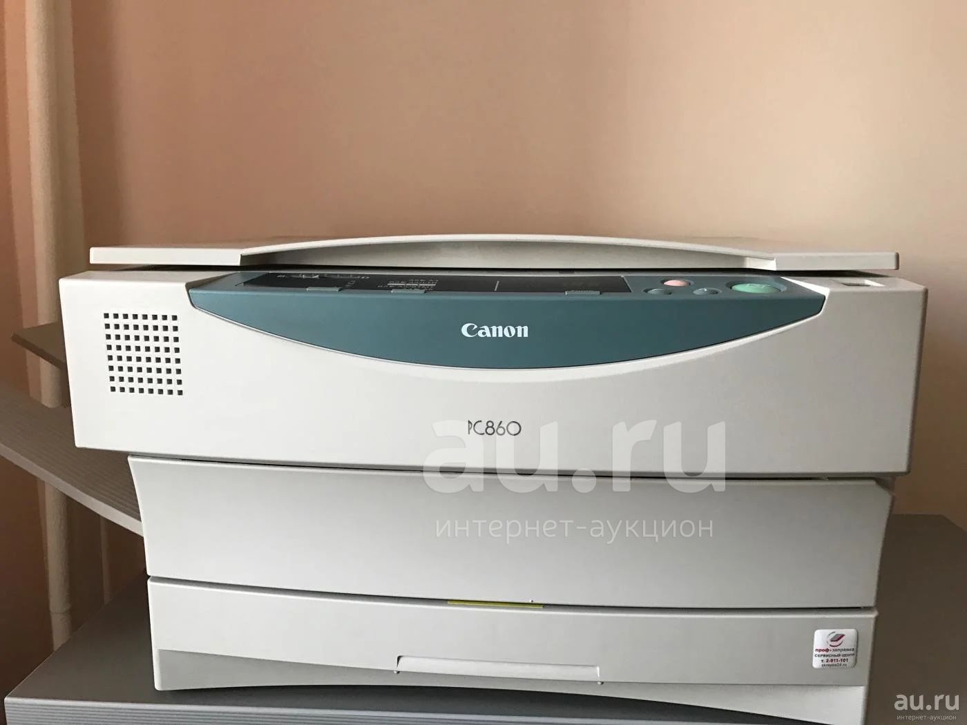 Ксерокс Canon PC860 — купить в Красноярске. Состояние: Б/у. МФУ и ...