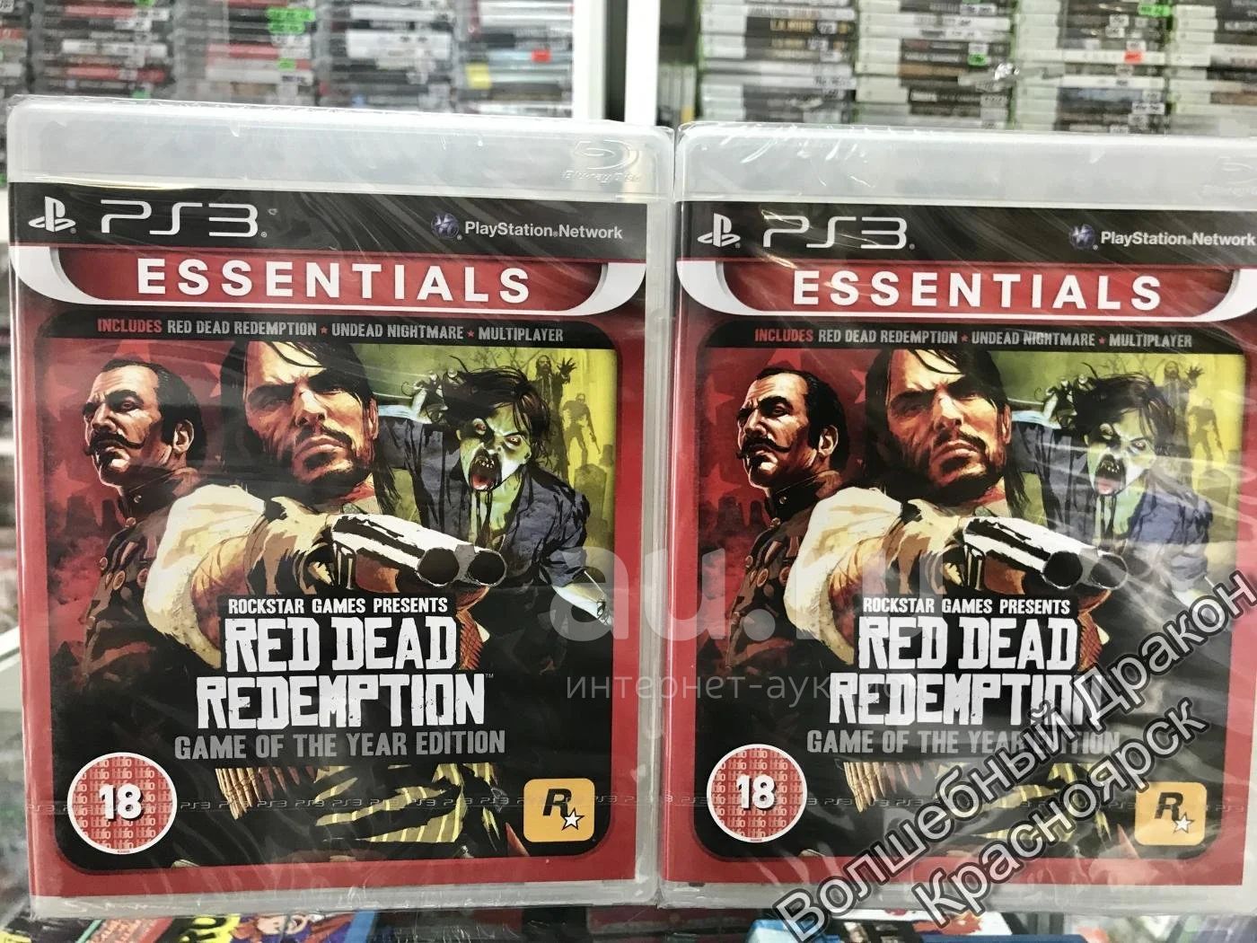 Rdr ps3. Red Dead Redemption 1 диск ps3. Red Dead Redemption 1 PLAYSTATION 3. Red Dead Redemption 2 ps3. Диск ред деад редемптион на ПС 3.