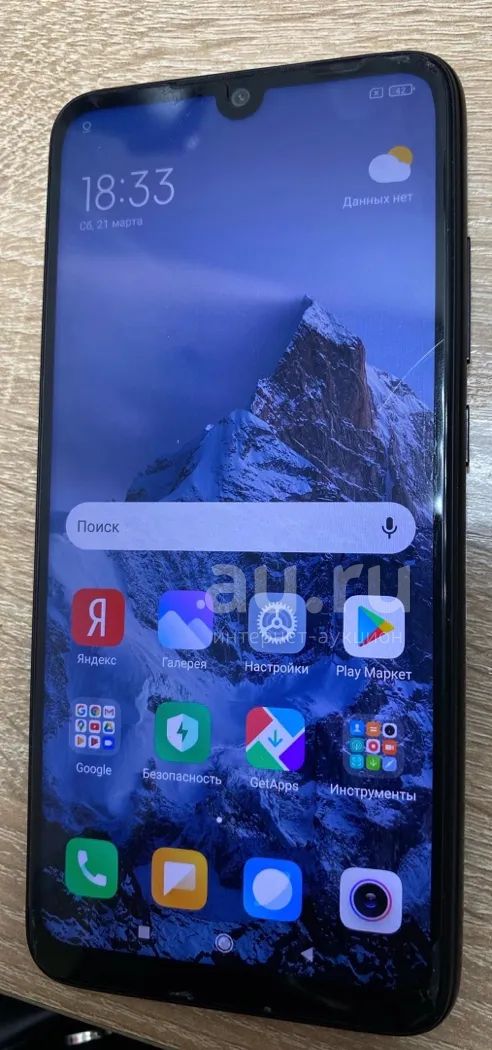 Смартфон Xiaomi Redmi Note 7 4/64GB — купить в Красноярске. Состояние ...