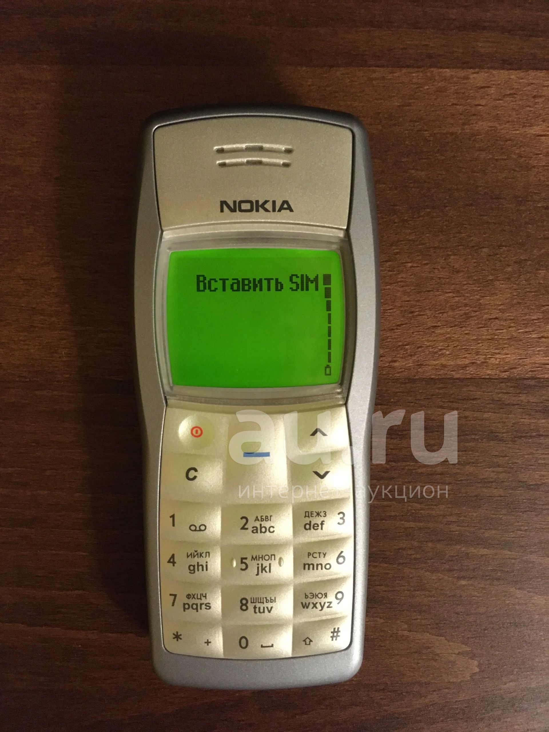 Nokia 1100 - новый оригинал — купить в Красноярске. Состояние: Новое.  Кнопочные мобильные телефоны на интернет-аукционе Au.ru