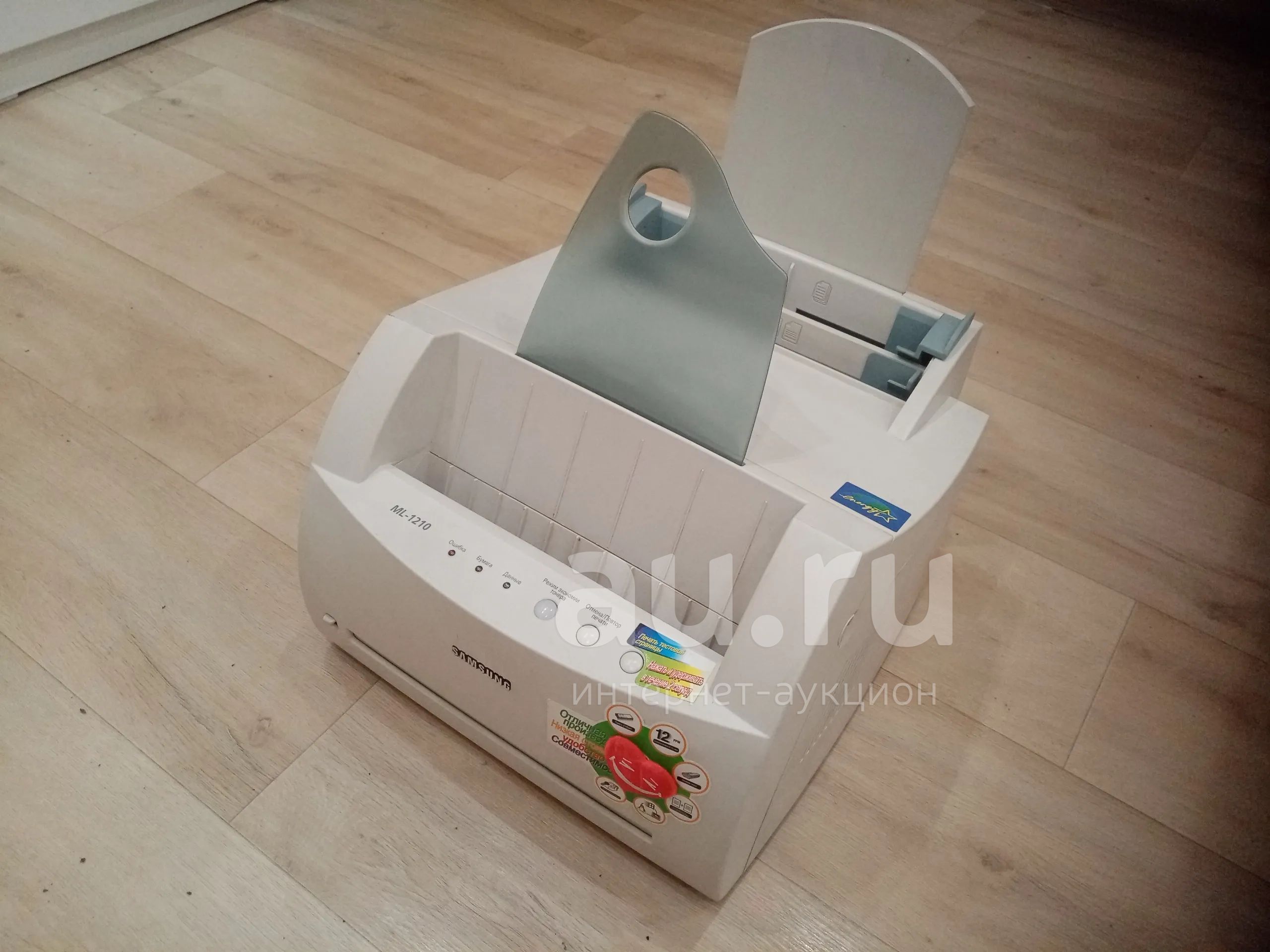 Samsung Ml 1210 Картридж Купить