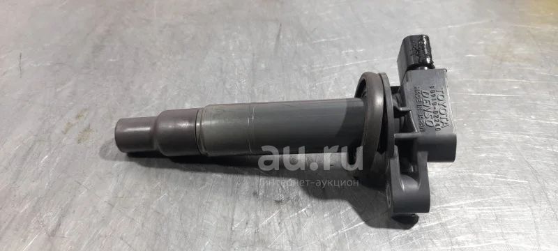 Катушка зажигания Toyota Corolla Runx NZE121N 1NZ-FE 2003 (б/у ...