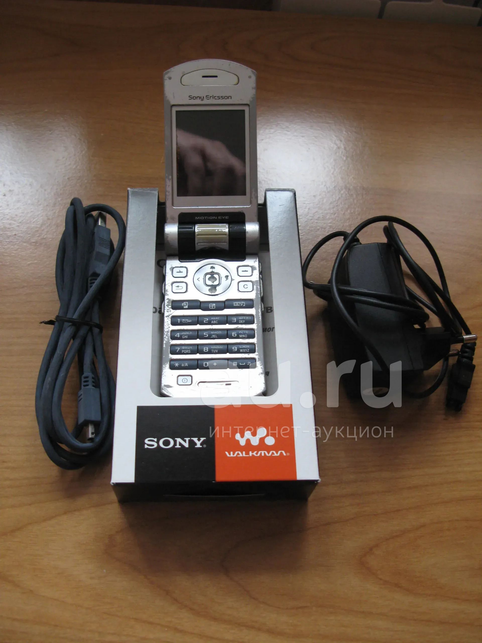 Сотовый телефон Sony Ericsson Z800i ( на запчасти) — купить в Красноярске.  Состояние: Б/у. Кнопочные мобильные телефоны на интернет-аукционе Au.ru