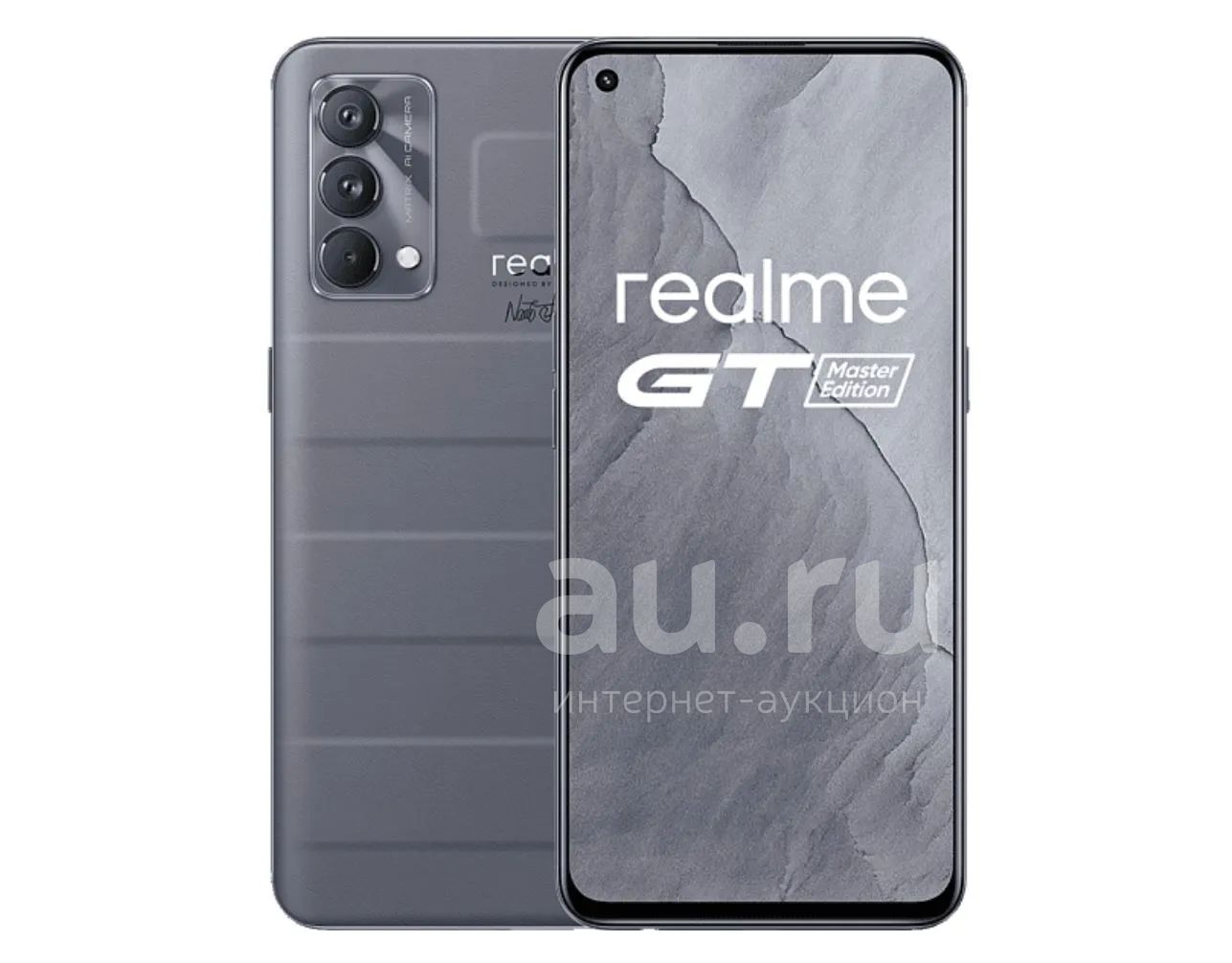 Gt master edition аккумулятор. Gt master edition аккумулятор