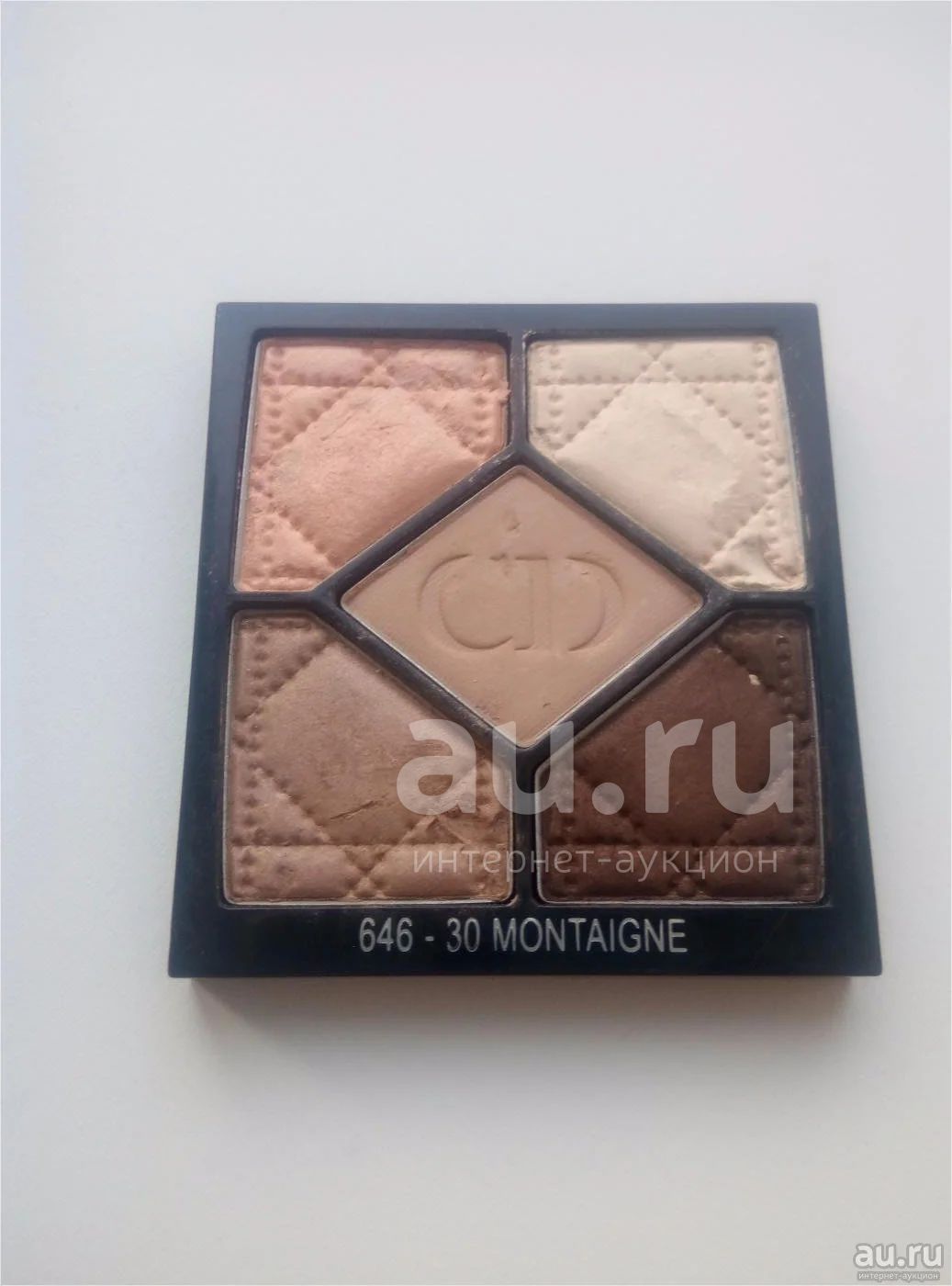 Dior 646 hot sale