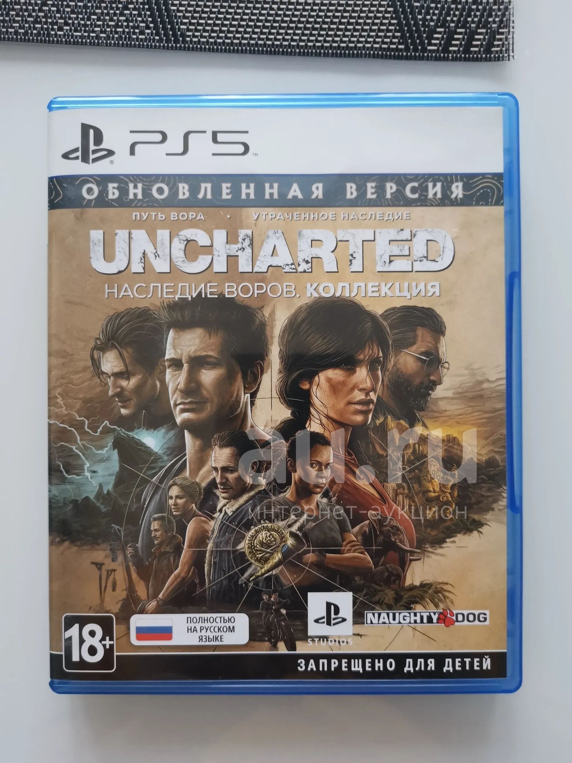 Uncharted наследие воров ps5 — купить в Красноярске. Состояние: Б/у. Игры  для консолей на интернет-аукционе Au.ru