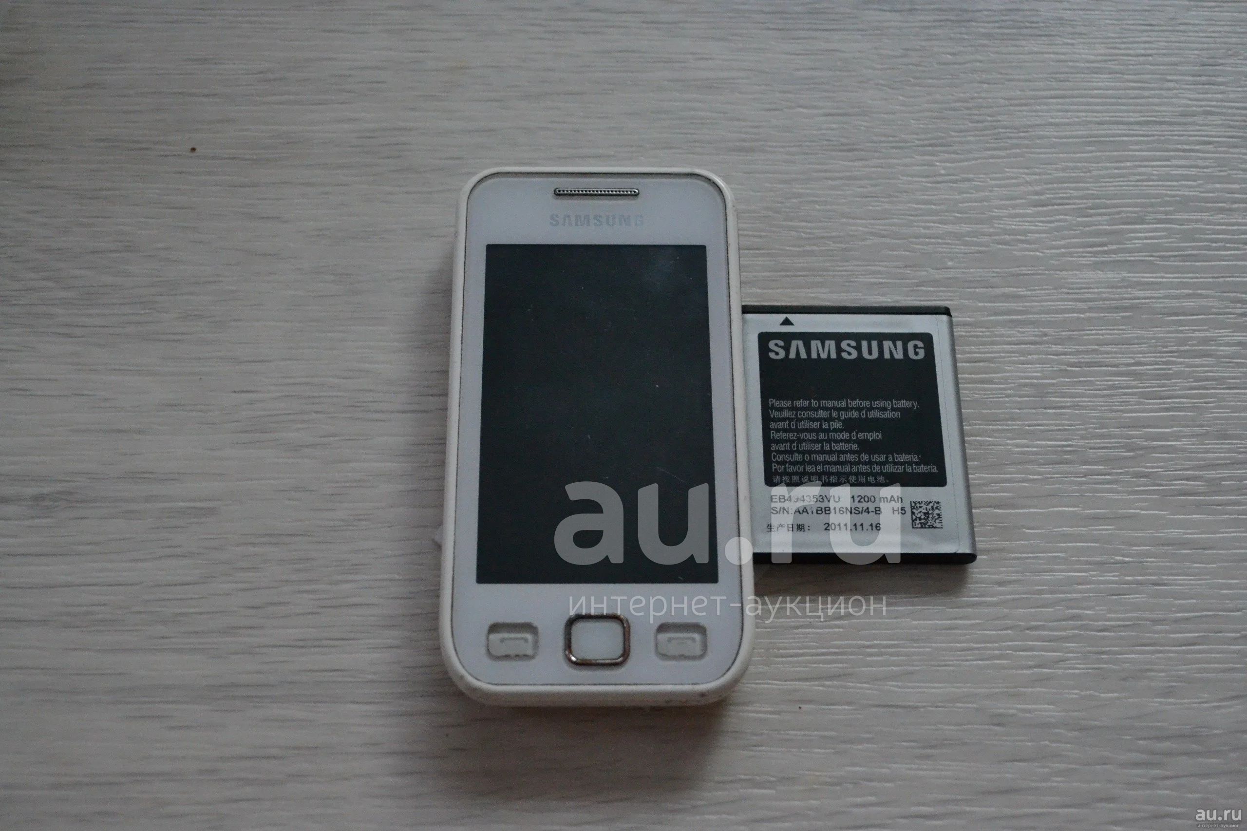 Смартфон сотовый мобильный телефон Samsung Wave 525 GT-S5250 — купить в  Красноярске. Состояние: Б/у. Смартфоны на интернет-аукционе Au.ru