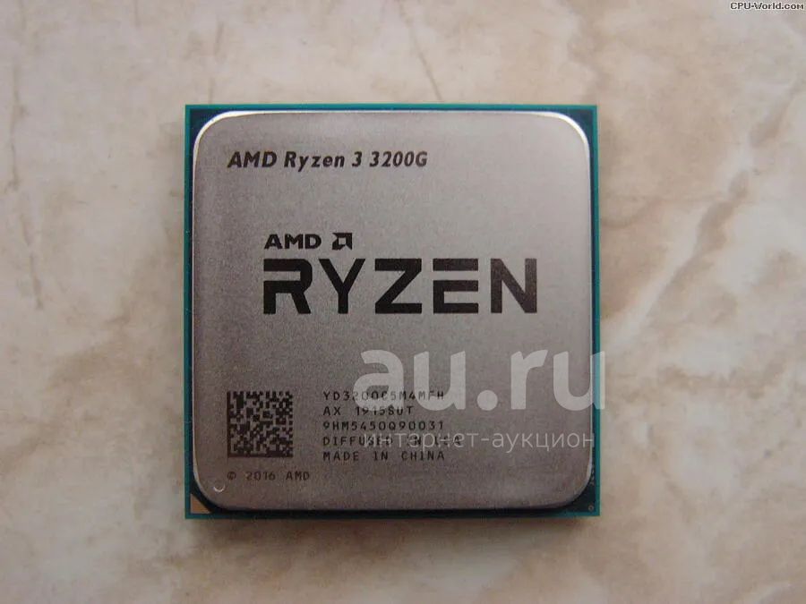 Ryzen 4650g Pro Купить
