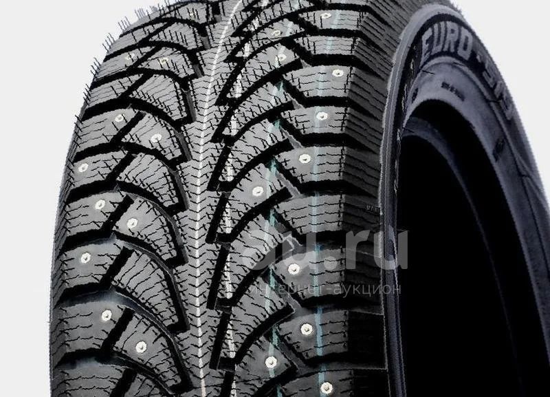 Купить Резину Кама 175 65 R14