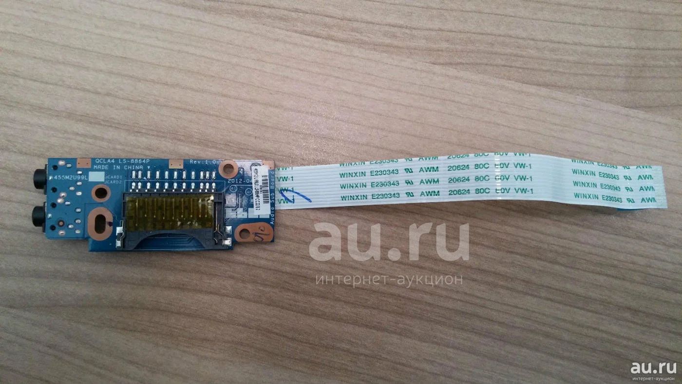 Плата с разьемами Audio ls-8864p для ноутбука Samsung np355v5c ...
