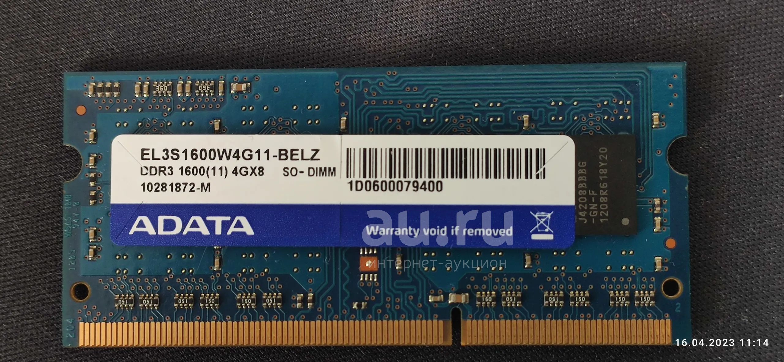 Adata ddr3 — купить в Красноярске. Состояние: Б/у. Оперативная память ...