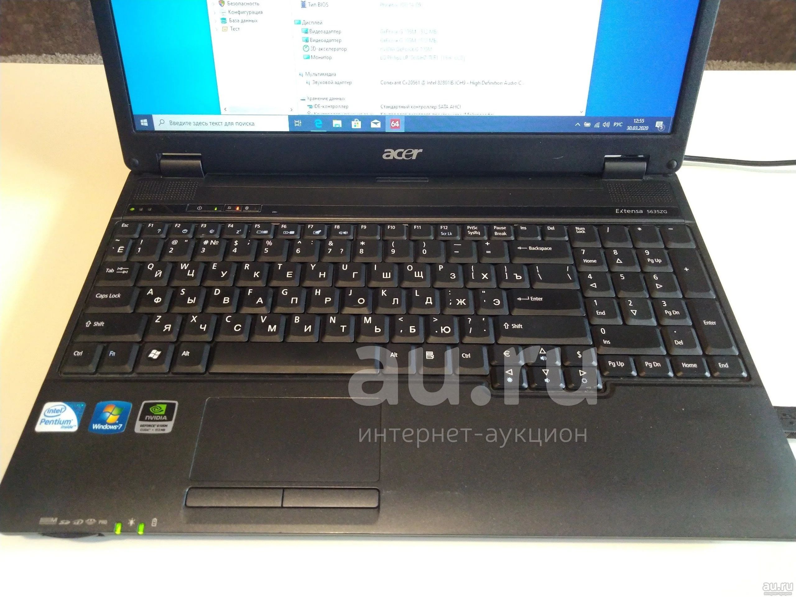 Продам ноутбук Acer Extensa 5635ZG в хорошем состоянии — купить в ...