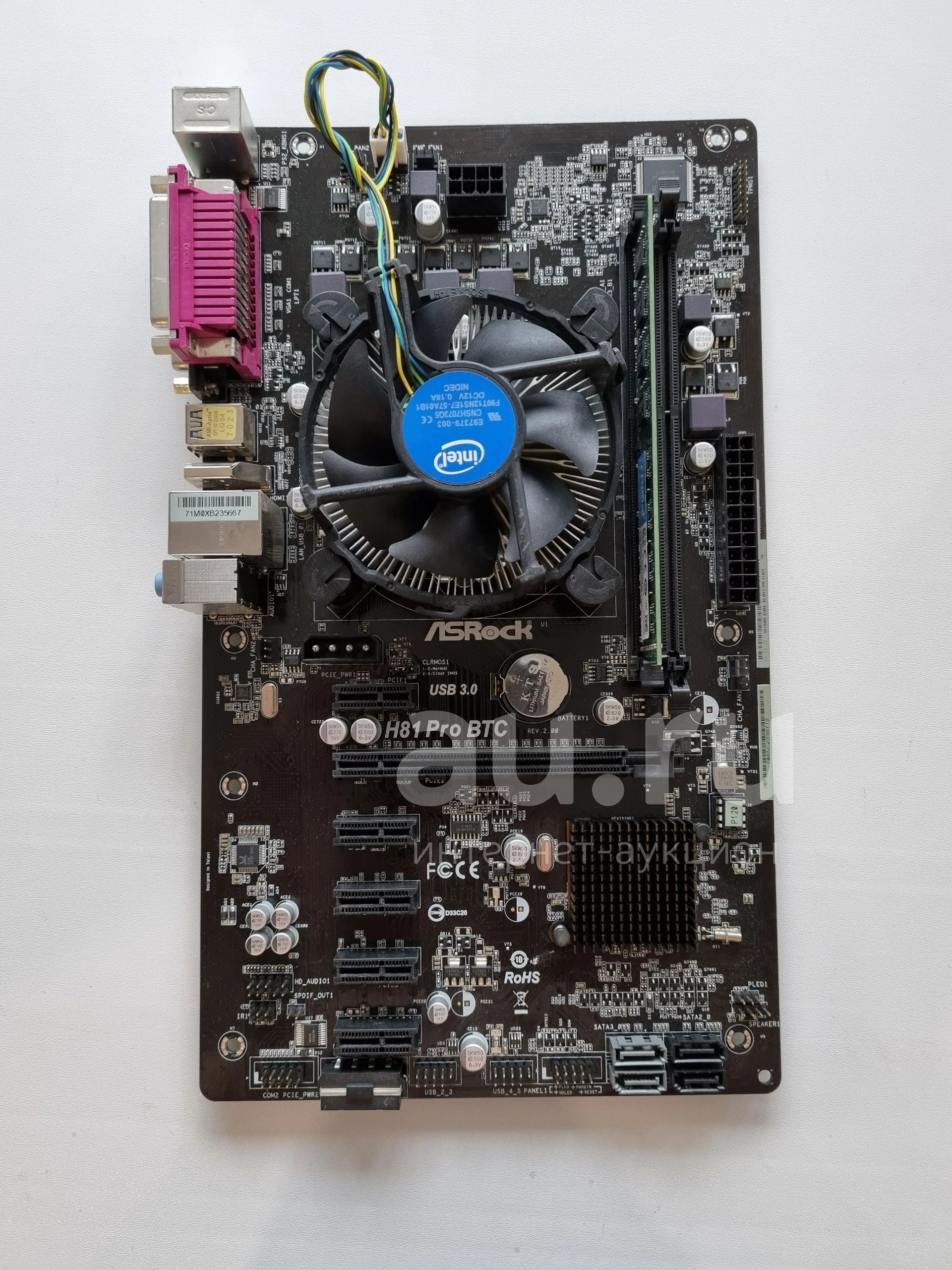 Комплект для майнинга на 6 видеокарт (мать+цп+озу+кулер) Asrock H81 PRO ...