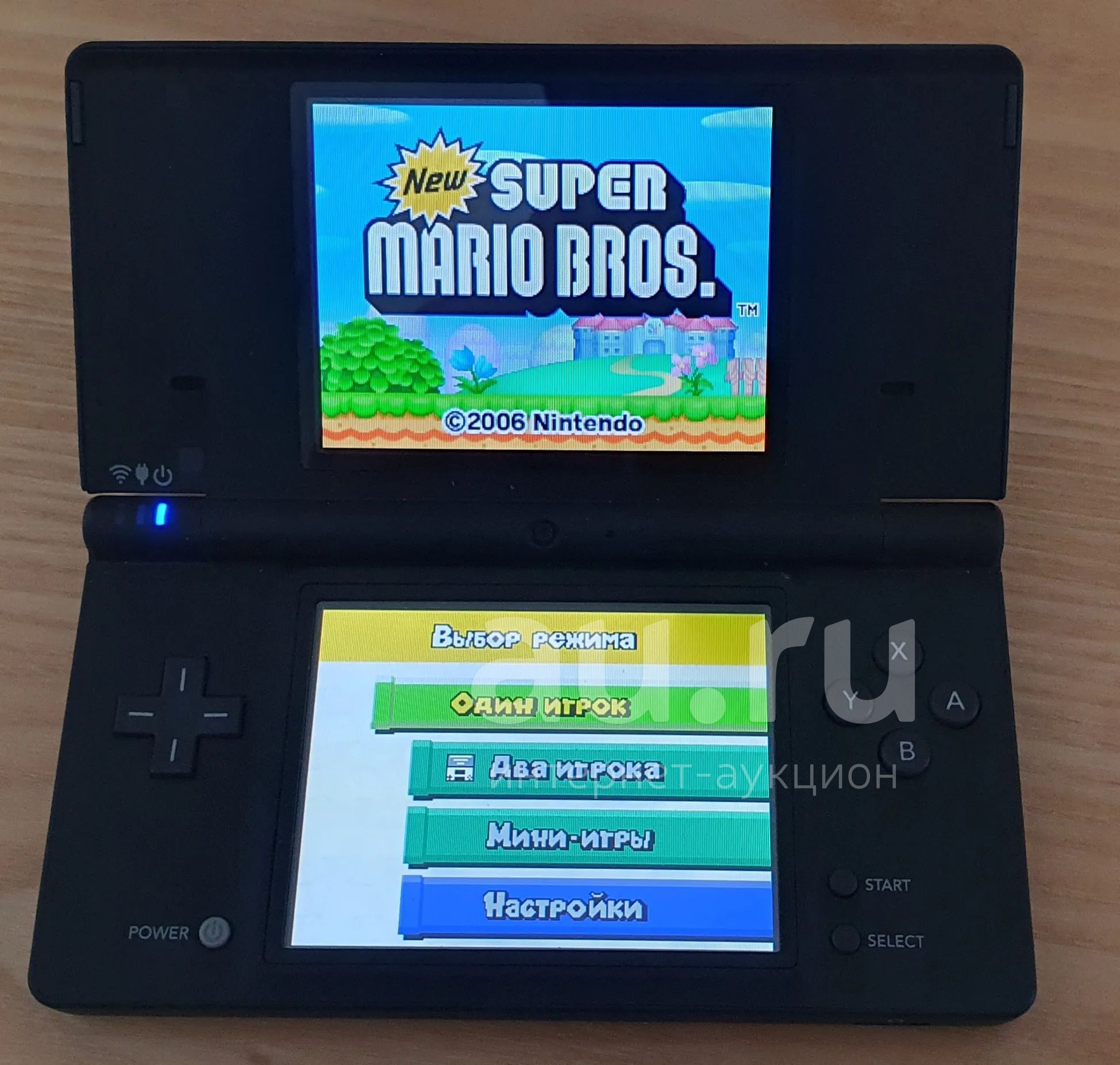 Nintendo DSi — купить в Красноярске. Состояние: Б/у. Игровые приставки ...