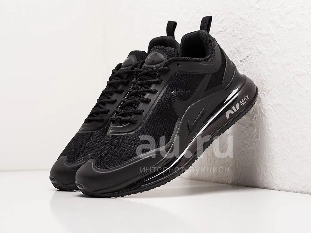 Air max store 720 40