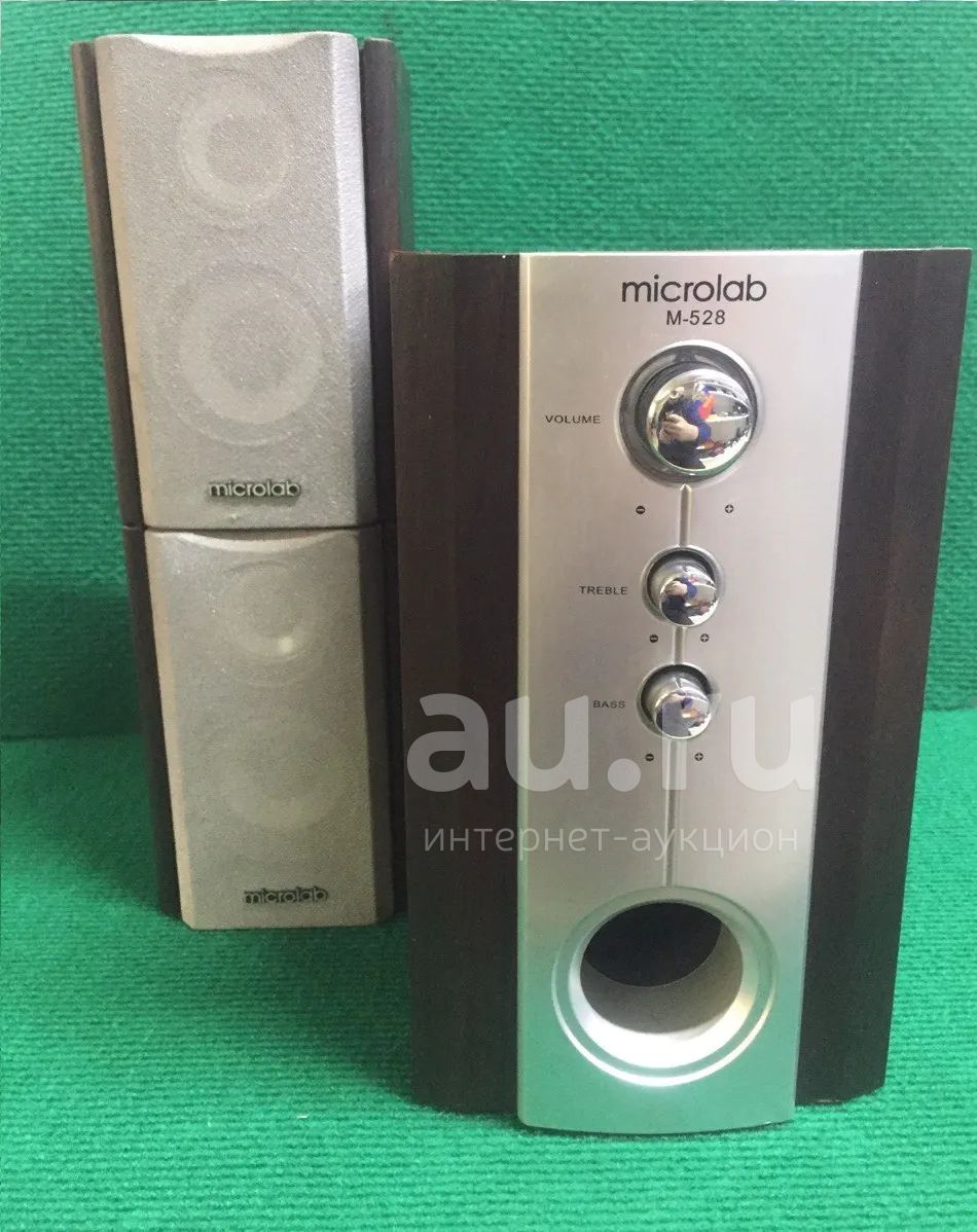 Акустическая система/Акустика/ПК колонки - Microlab M-528 (3509Б) — купить  в Красноярске. Состояние: Б/у. Акустические системы на интернет-аукционе  Au.ru
