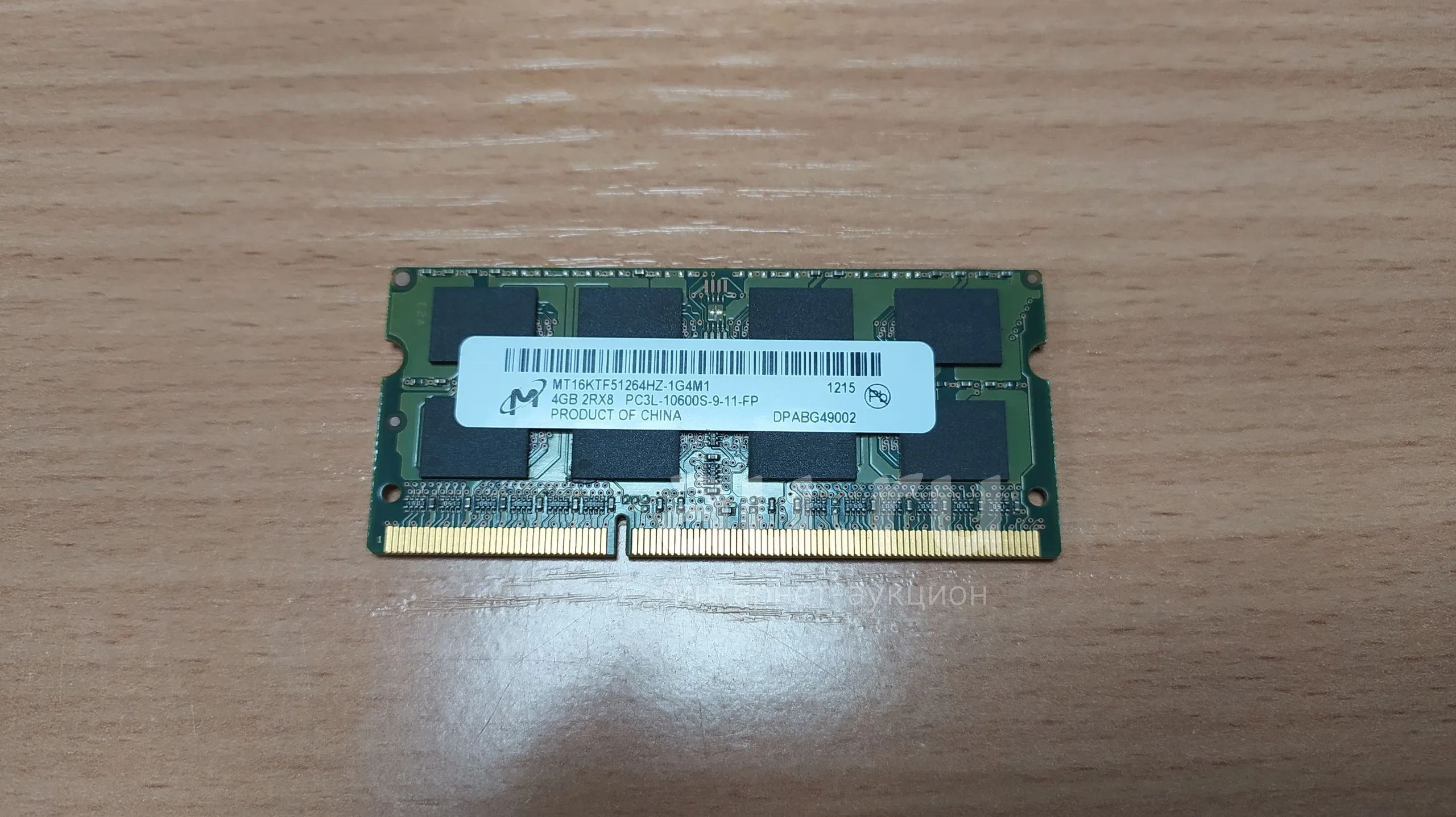Память для ноутбука SO-DDR3 4gb Micron PC10600 DDR3L 1333 mhz — купить ...