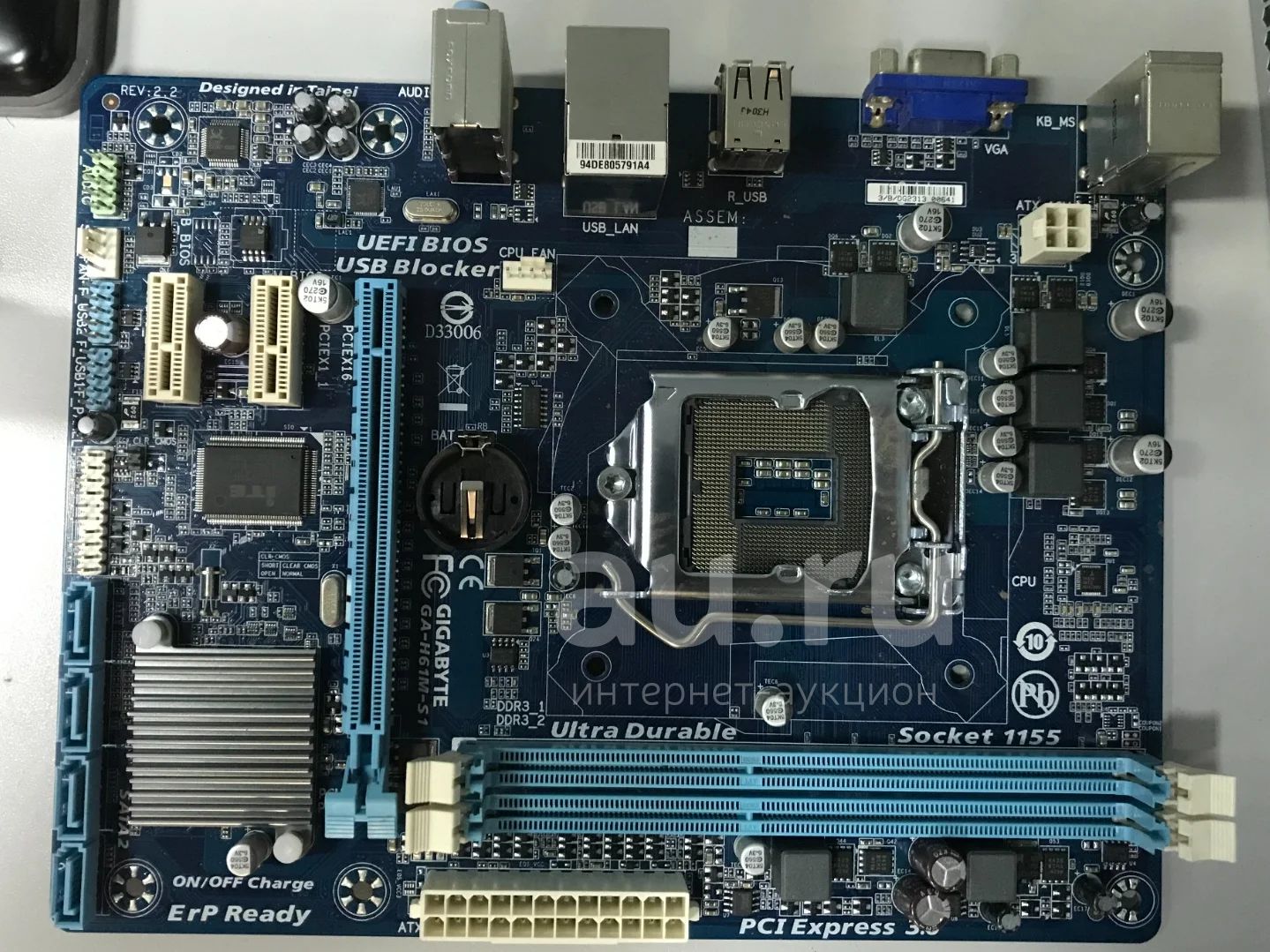 Gigabyte ga h61m s1 Gigabyte ga h61m s1