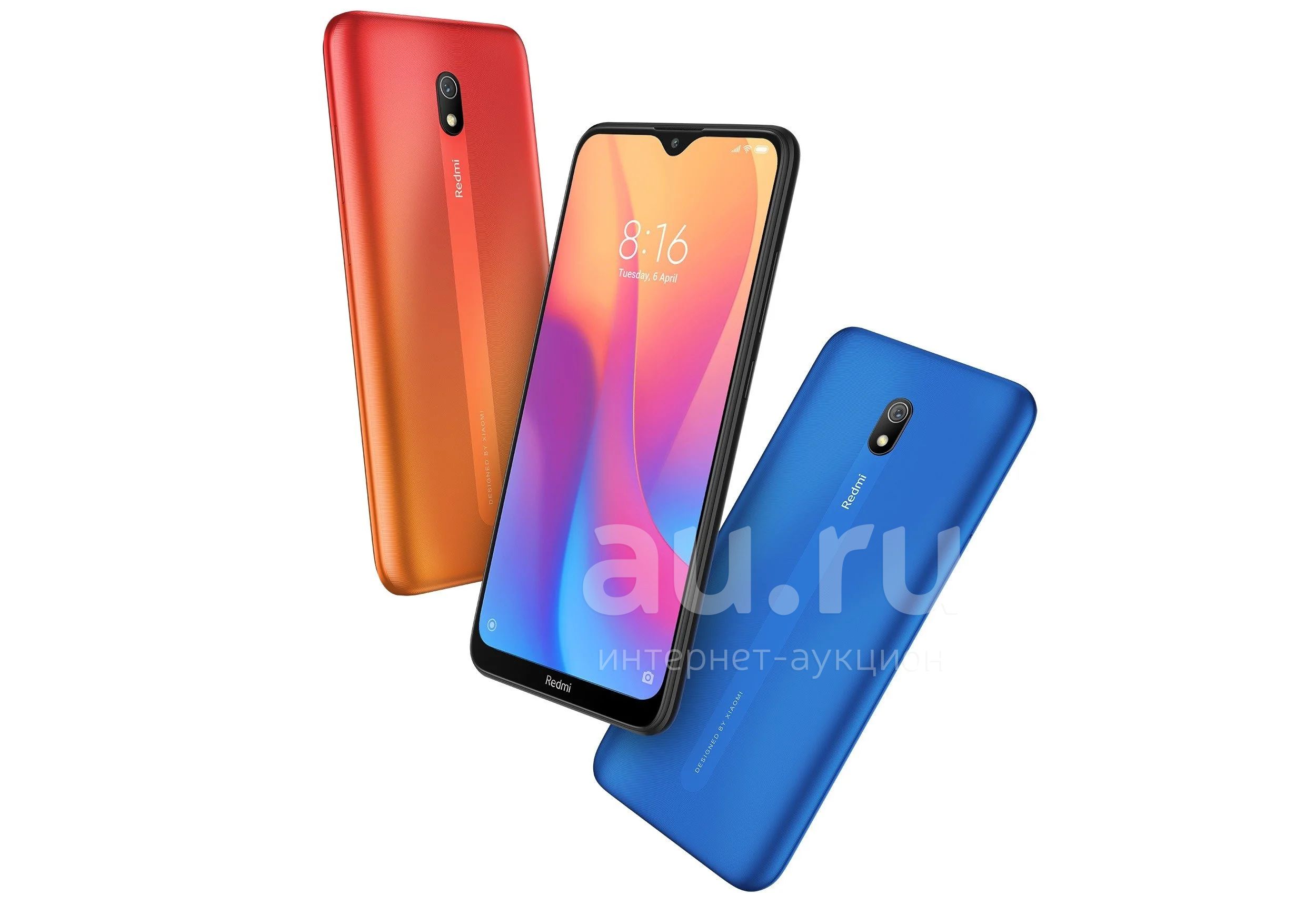 Xiaomi Redmi 8A 2Gb/32Gb. Чёрный (Black). + Стекло на экран! Новый.  Гарантия 1 год, бесплатная доставка. — купить в Красноярске. Состояние:  Новое. Смартфоны на интернет-аукционе Au.ru