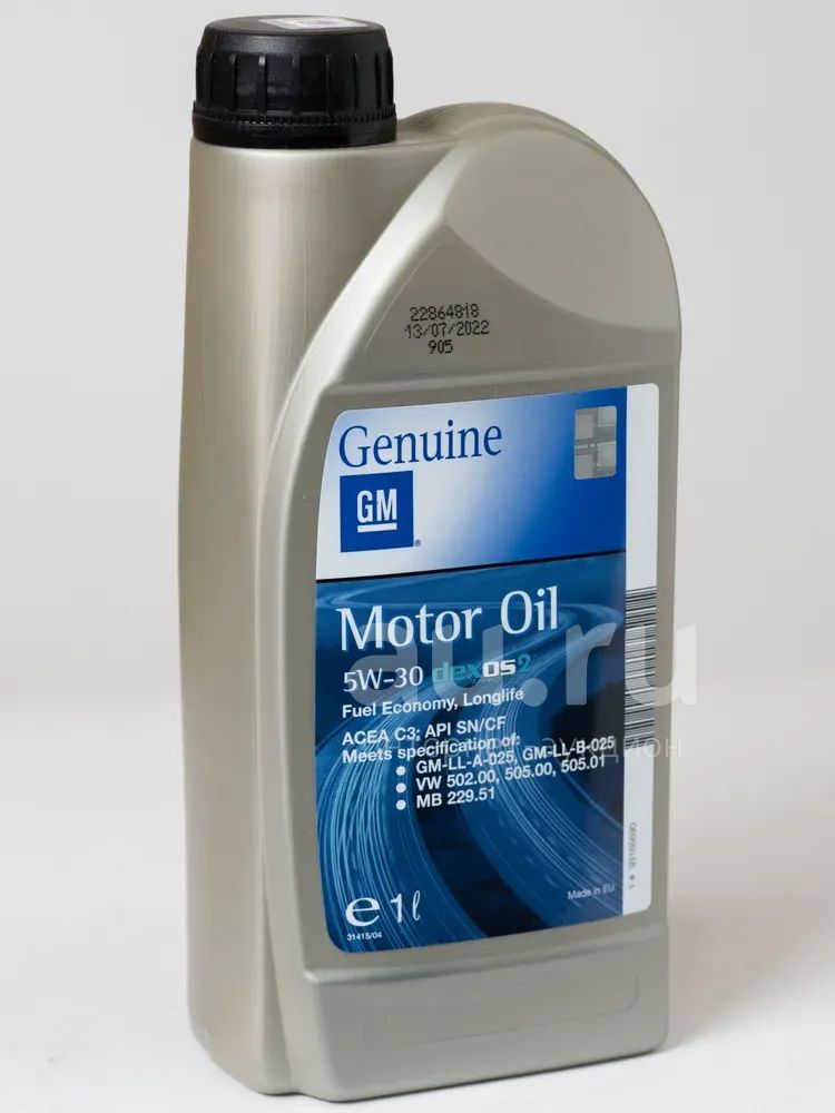 Масло моторное GM Motor Oil 5W30 dexos2 1 литр — купить в Красноярске ...