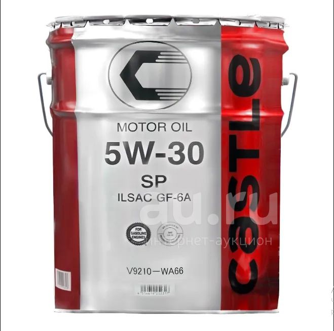 Масло моторное Toyota Castle 5W-30 SP/GF-6A розлив — купить в ...