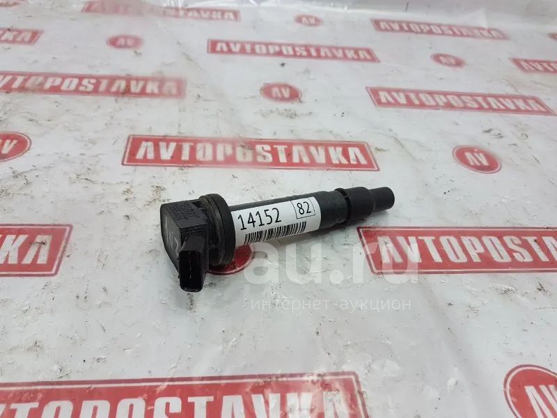 Катушка зажигания Toyota Sienta NCP81G 1NZ-FE 10.2008 (б/у) — купить в ...