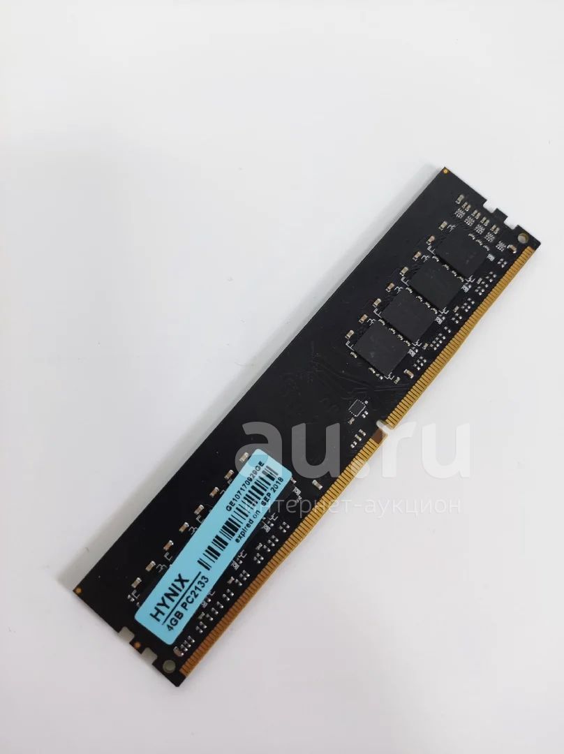 Модуль памяти 4GB DDR4 SKhynix 2133Mnz (TR) — купить в Красноярске ...